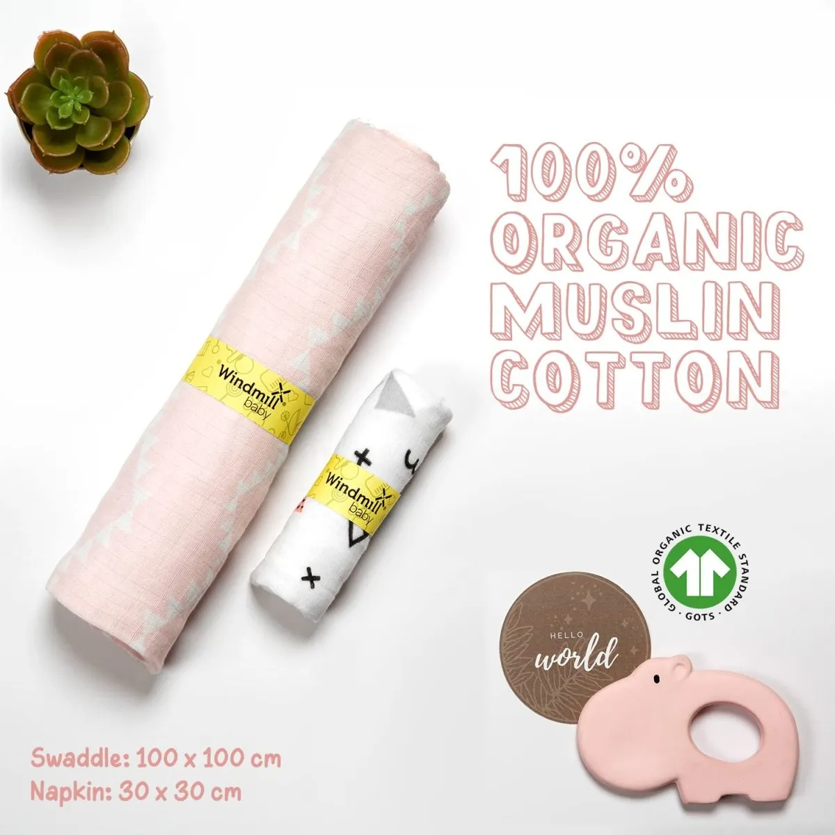 Windmill Baby New Born Essentials Gift Set